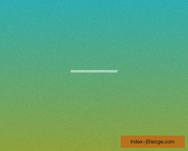 巴西球星卡卡在美国奥兰多城正式退役书写一代绿茵传奇谢幕篇章